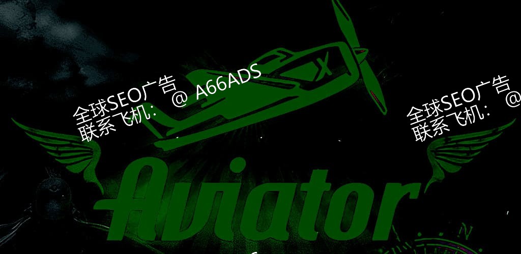 1991bet Aviator